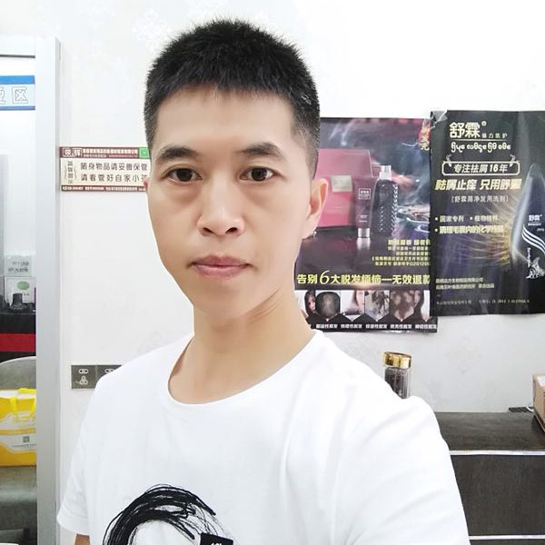 杨中桥