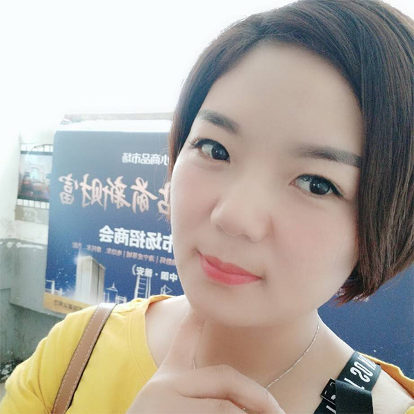 熊丽琴
