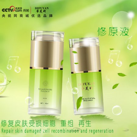 蒂芙妍修原液小编告诉您小妙招